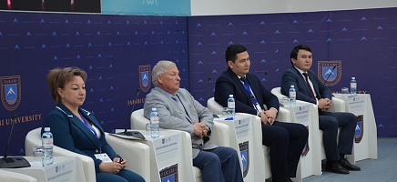 Стартовала VII Международная Летняя школа молодых архивистов фото галереи 7